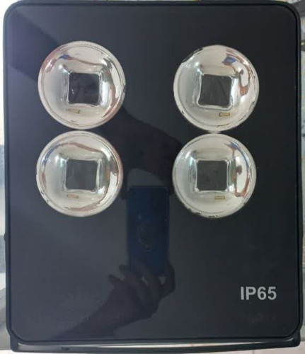 پرژکتور 250 وات