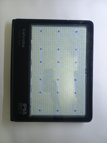 پرژکتور 250 وات