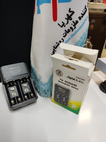 شارژر باطری 4 تایی