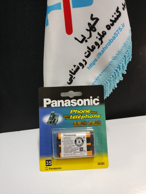 باطری تلفن پاناسونیک