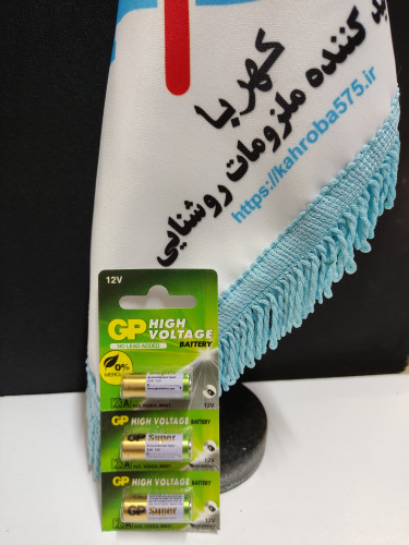 باطری ریموتی 23A