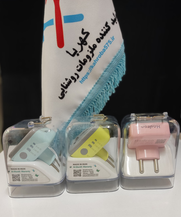 تبدیل 3 به 2 تایمر هادرون