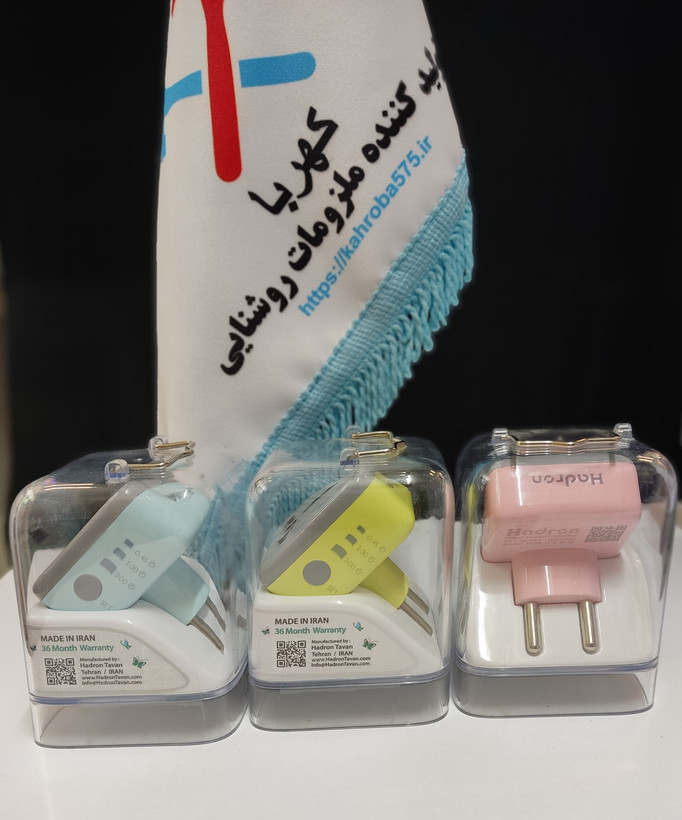 تبدیل 3 به 2 تایمر هادرون