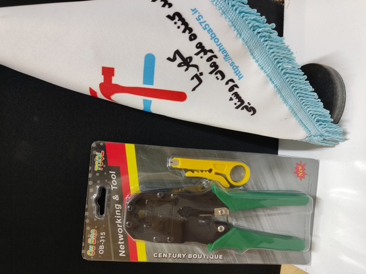 دستگاه سوکت زن