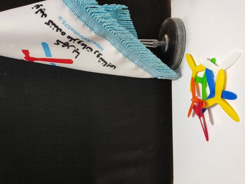 پروانه پلاستیکی