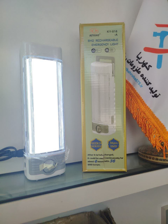 چراغ اضطراری