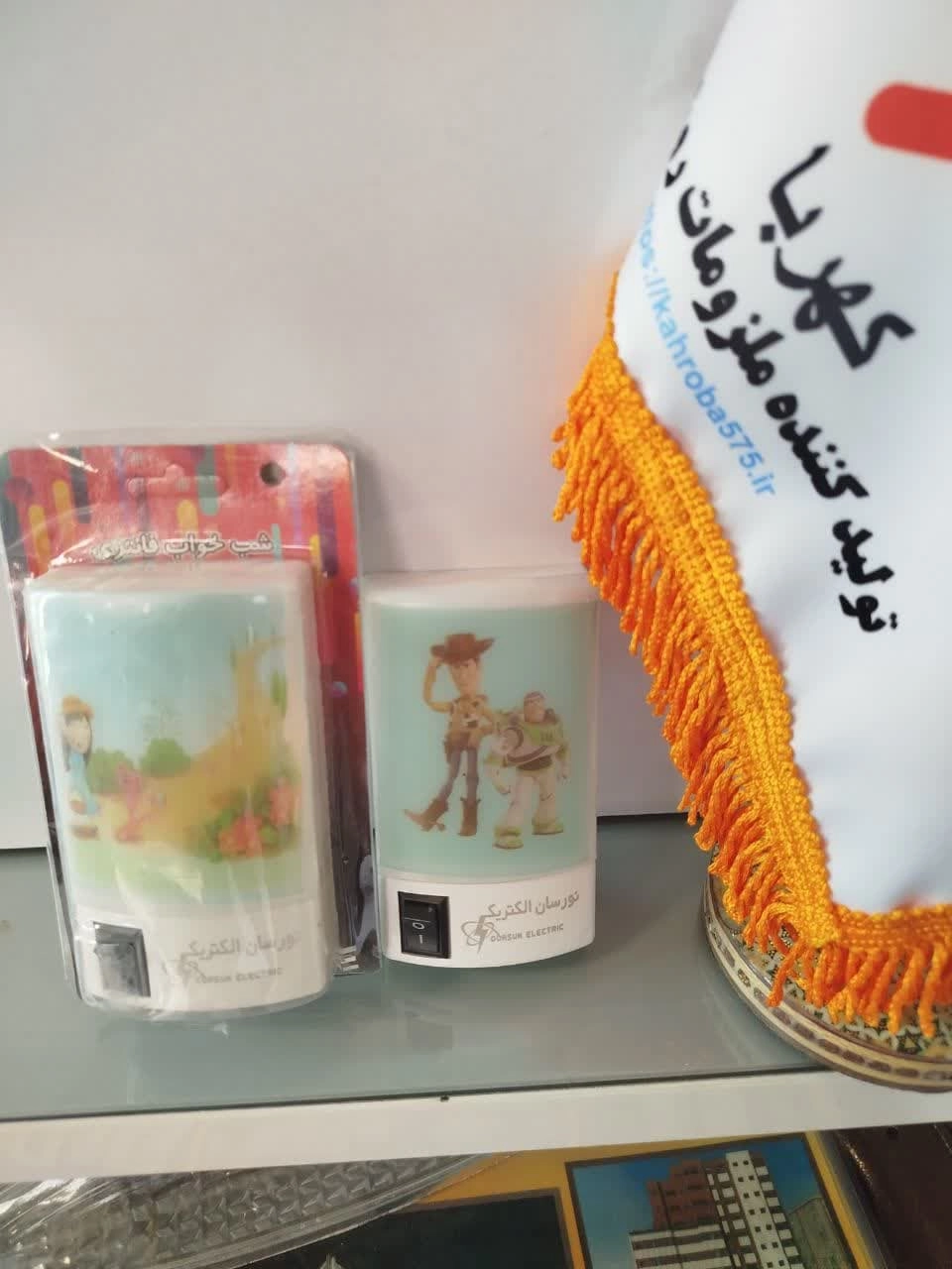 چراغ خواب