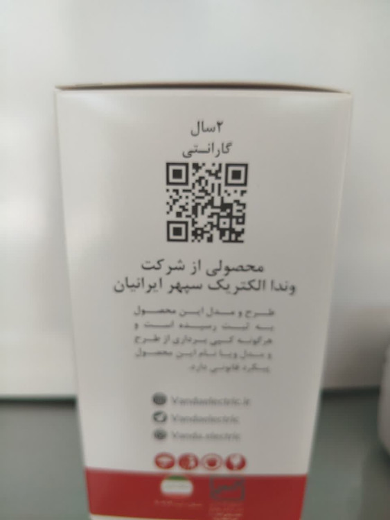 محافظ تک خانه بدونه سیم