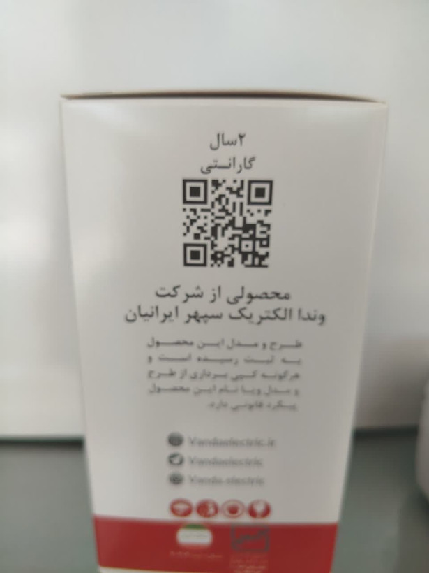 محافظ تک خانه بدونه سیم