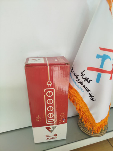 چهار راهی بدون ارت 3 متر سیم