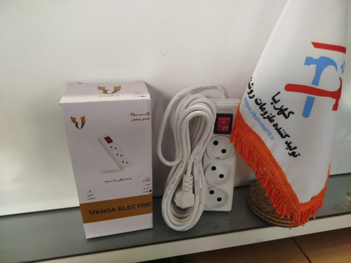 سه راهی با سیم 5 متر