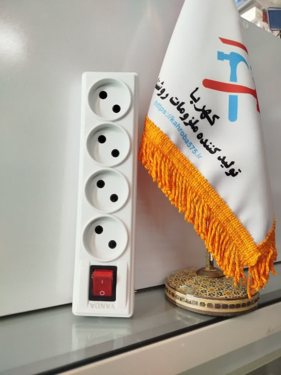 چها راهی بی سیم