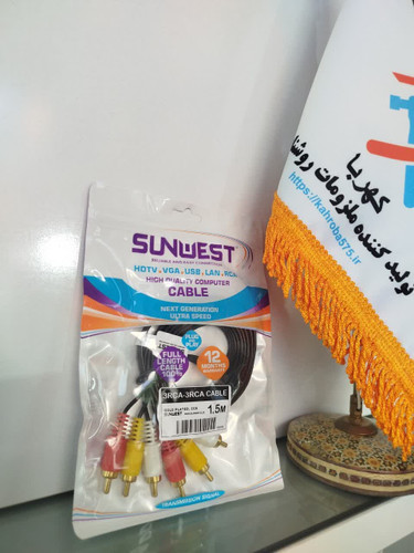 کابل سه به سه