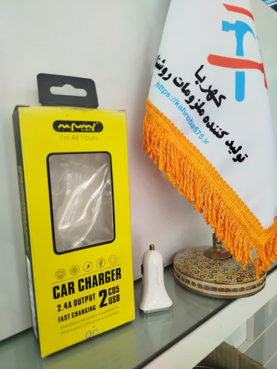 جافندکی ماشین