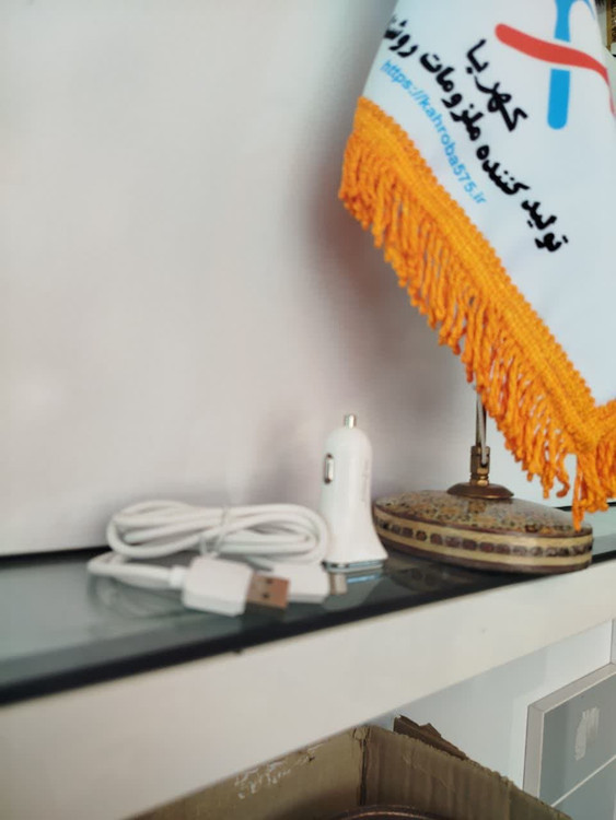 جافندکی ماشین