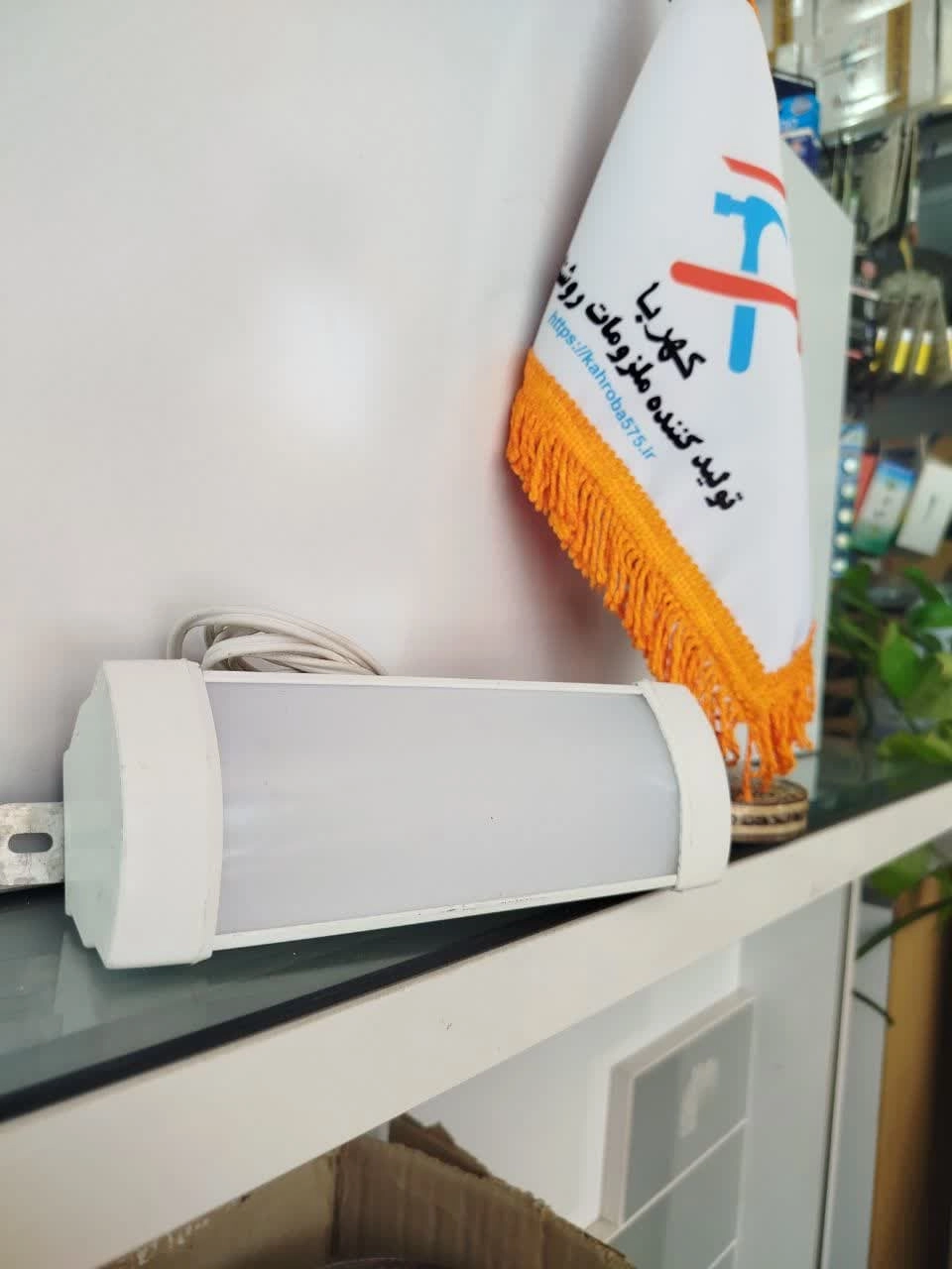 براکت ماشینی