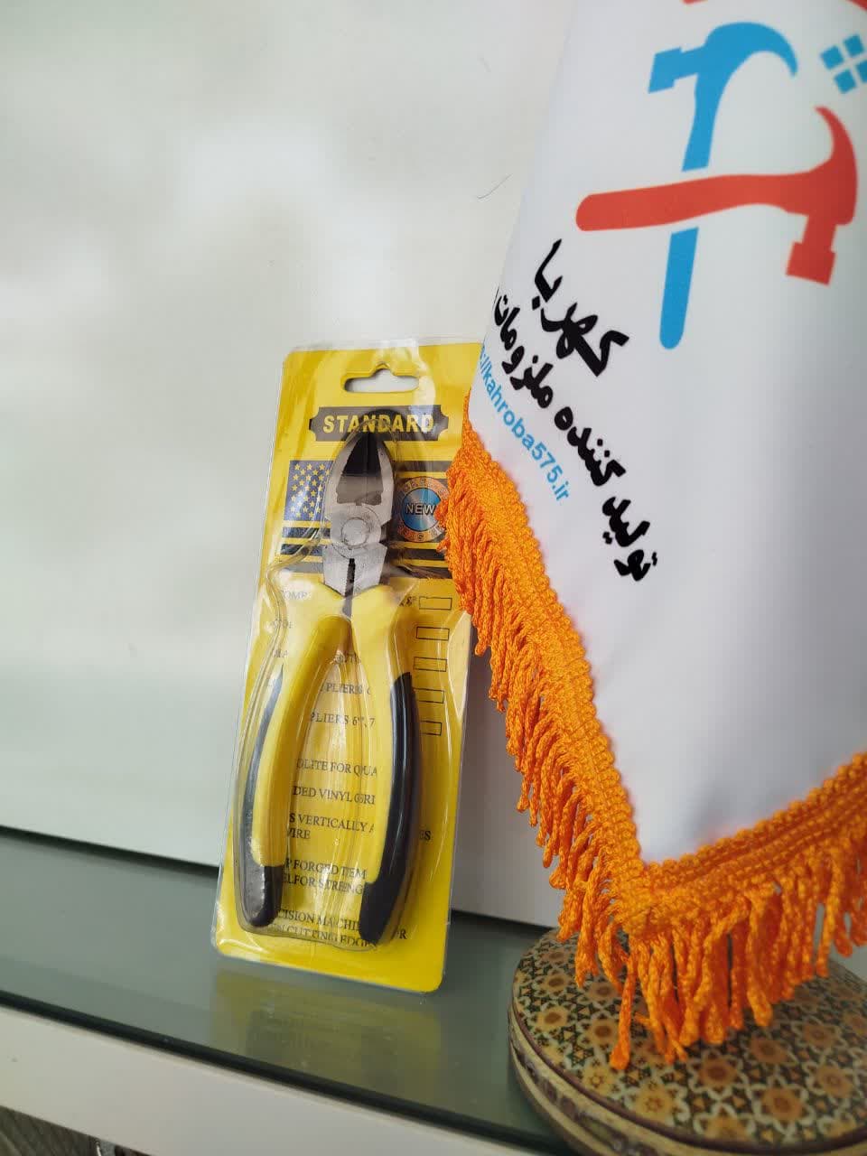 سیم چین
