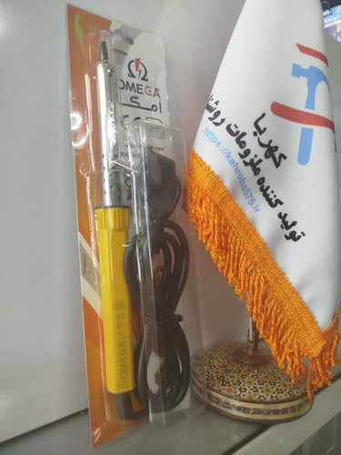 هویه