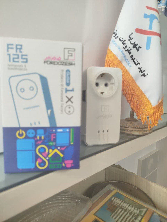 محافظ تک خانه