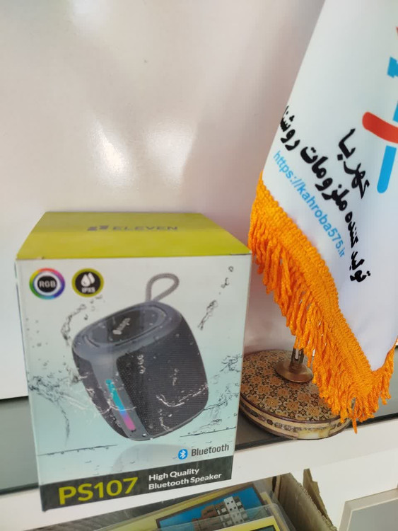 اسپیکر الون