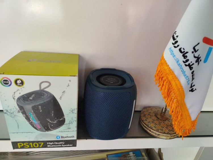 اسپیکر الون