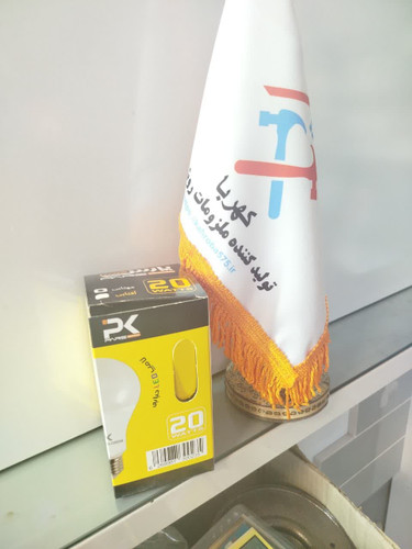 لامپ پارس مهتا 20 وات مهتابی