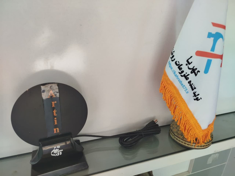 آنتن رومیزی ارتین