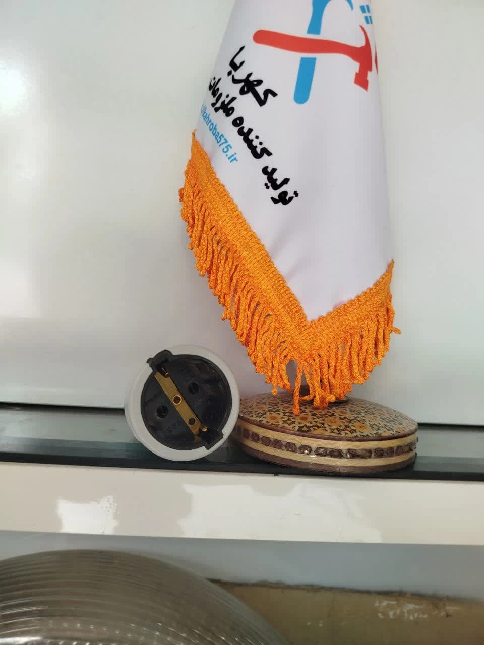 مادگی دوشاخ