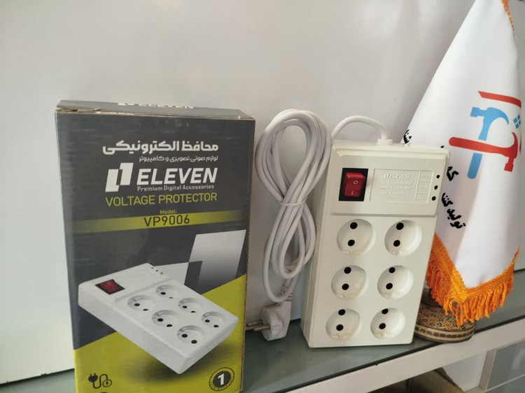 محافظ شش خانه صوتی و تصویری