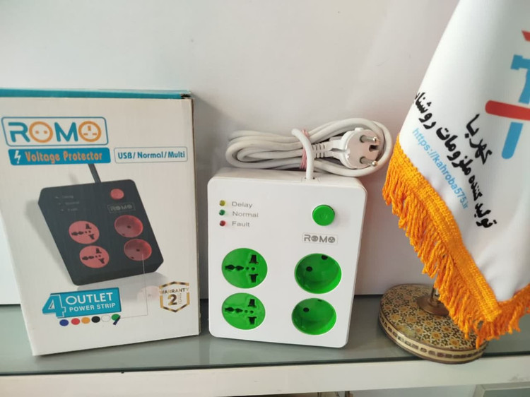 محافظ سه خانه یخچال