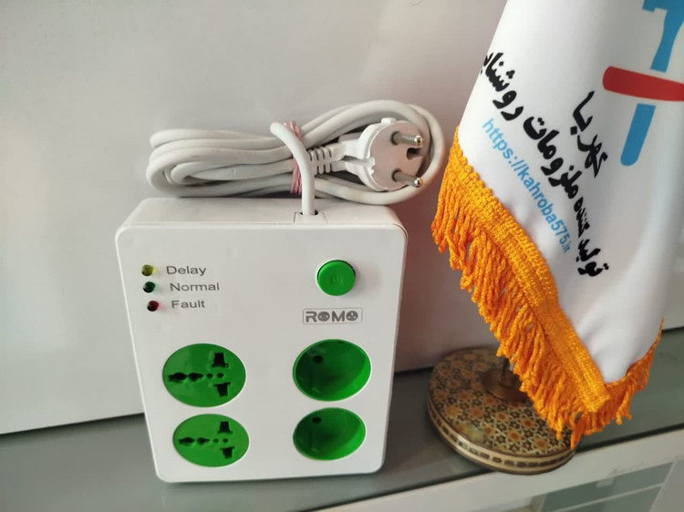 محافظ سه خانه یخچال