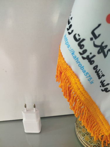 ادابتور موبایل