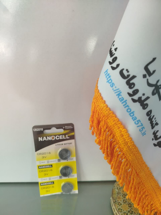 باطری سکه ای 2016