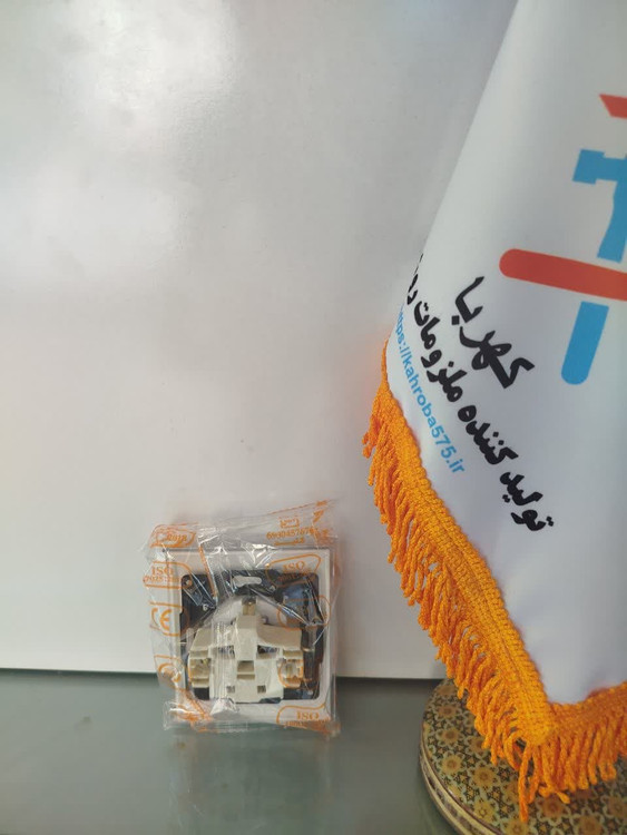 پریز برق توکار