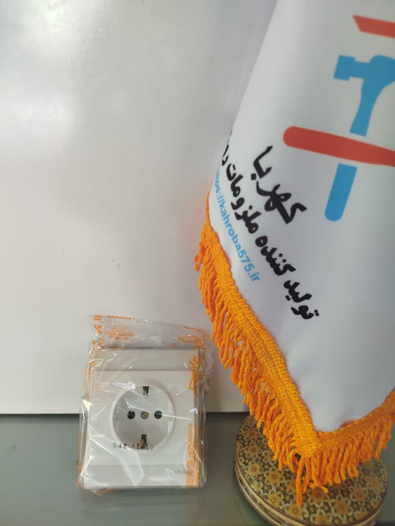 پریز برق توکار