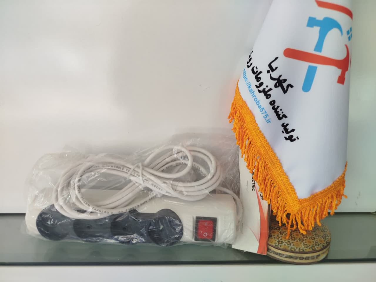 چهار راهی 3 متری