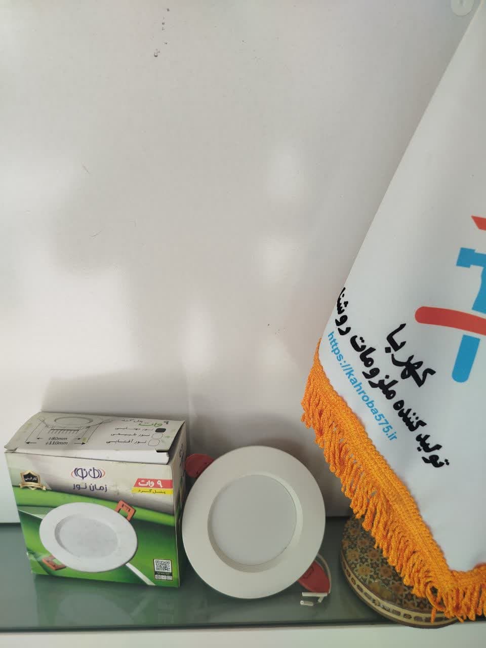 پنل 9 وات زمان نور