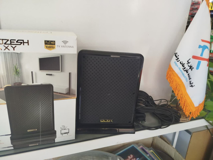 آنتن رو میزی فروزش