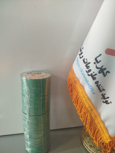 چسب برق سبز