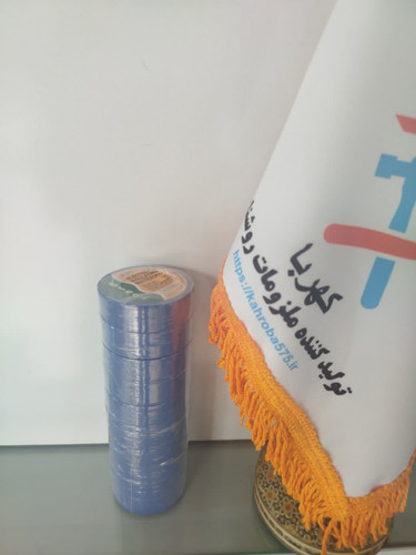 چسب برق آبی