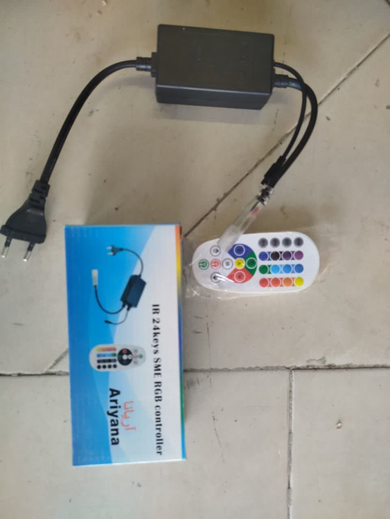 رابط ریسه شلنگی