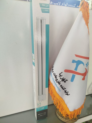 لامپ پی ال ال 18 وات
