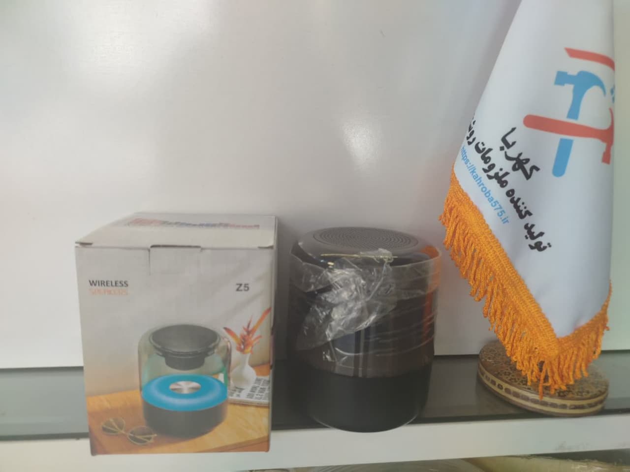اسپیکر استوانه ای رفقص نور
