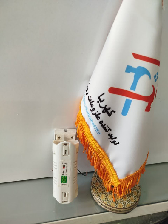 ترانس مهتابی