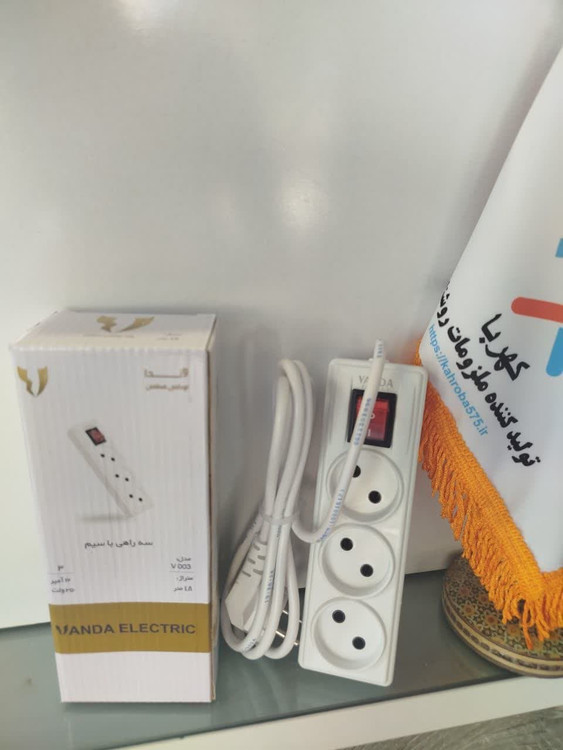 سه راهی 1.8 متری