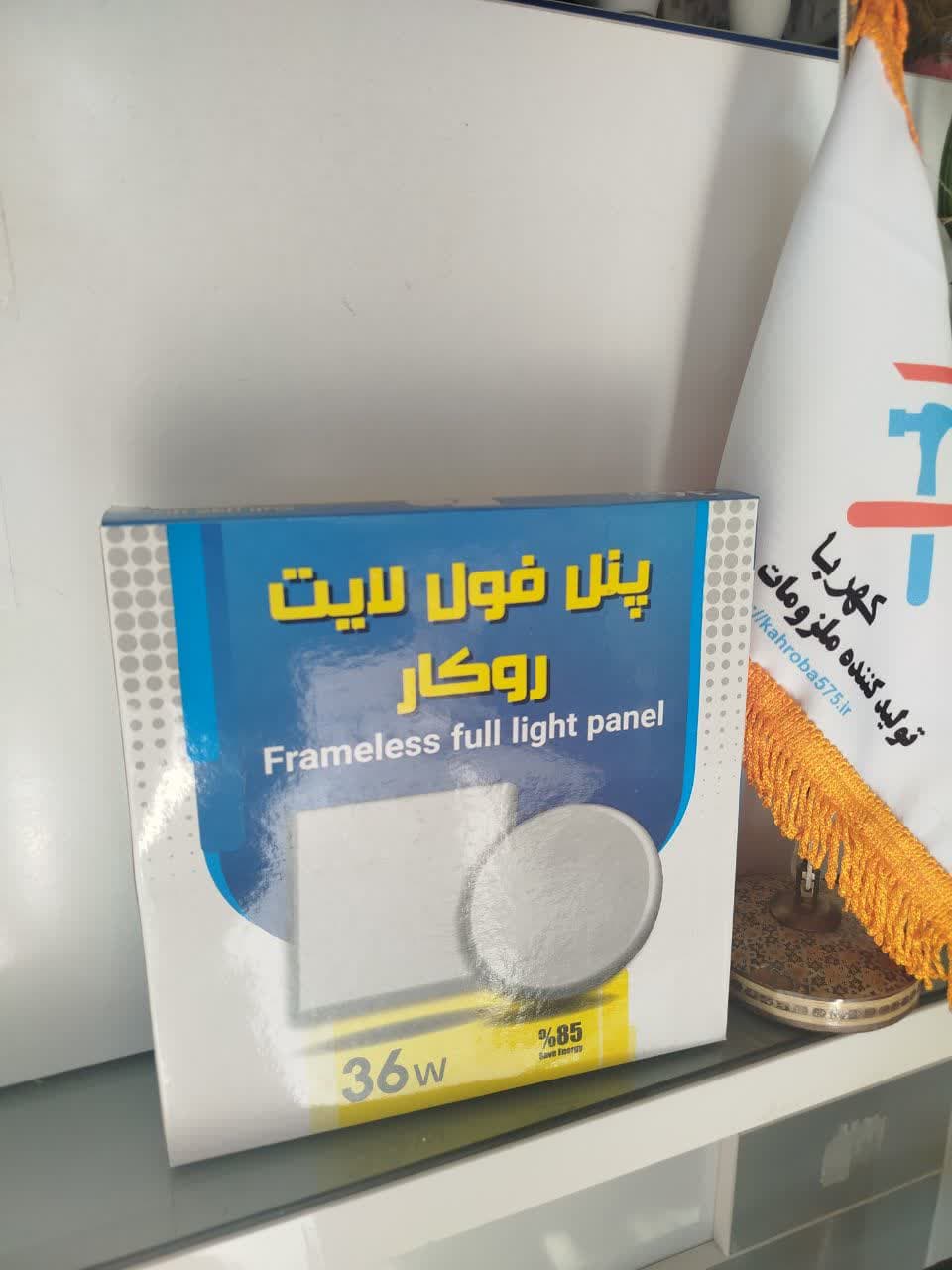 پنل