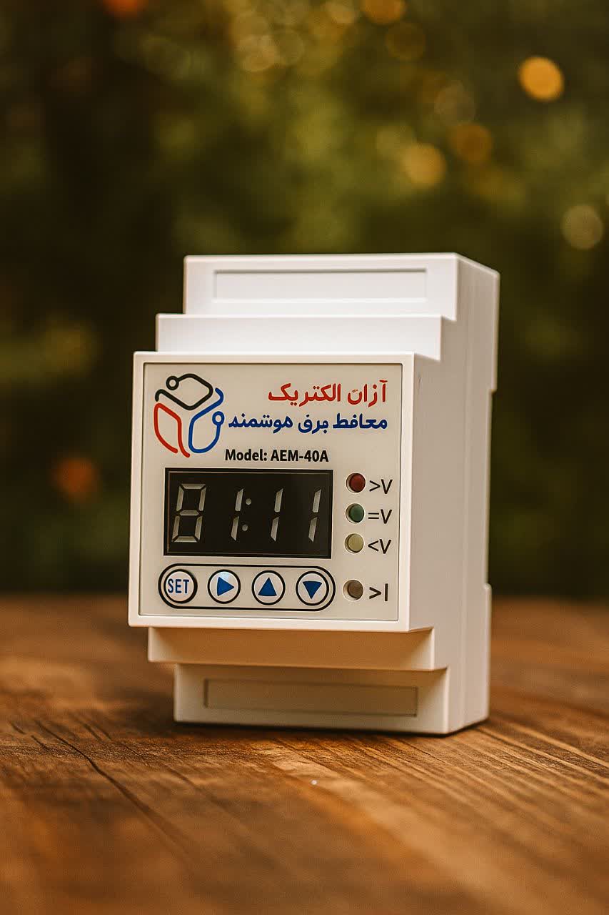 محافظ برق