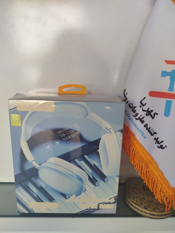 هدفن بلوتوثی