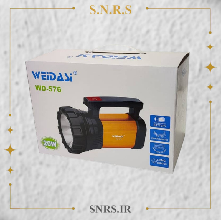 چراغ قوه پلیسی مدل 576