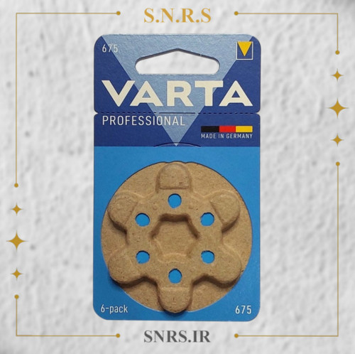 باطری سمعک وارتا مدل675